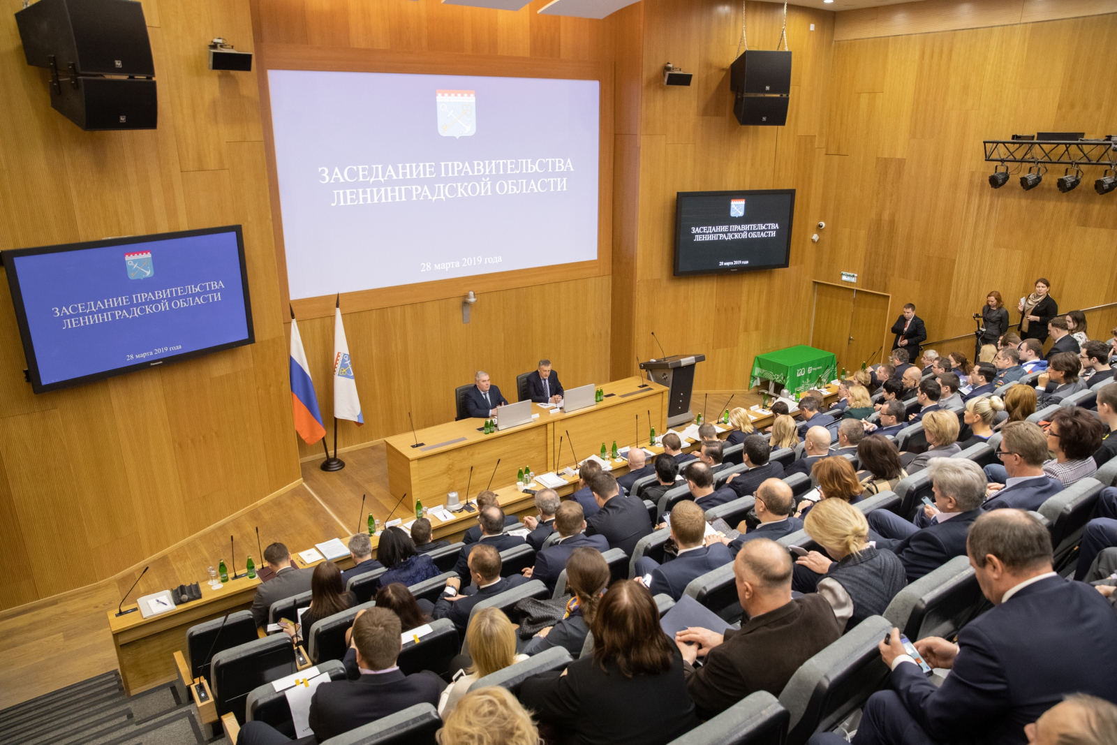 Заседание Правительства Ленинградской области в СПбПУ
